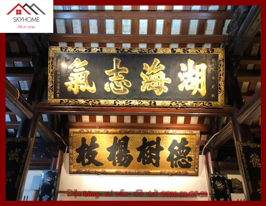 Hoành phi gỗ thờ chữ Phong thủy hữu zĩ